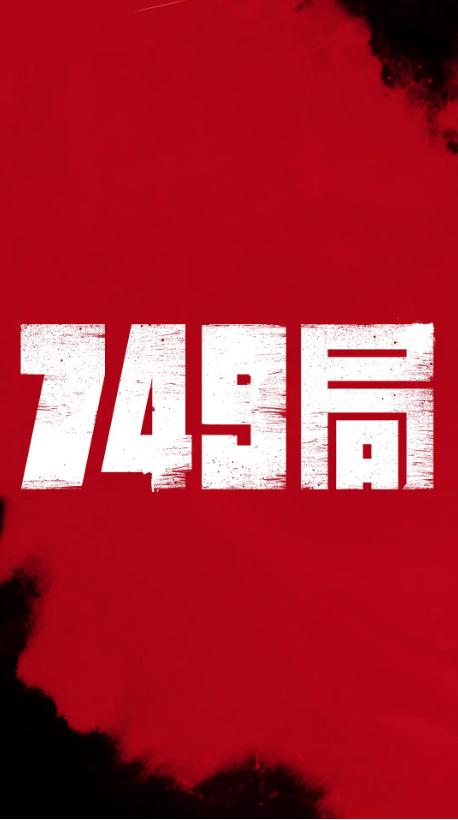 蒙大拿技术学院文凭毕业证作假